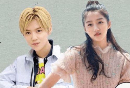 吃瓜娱乐圈鹿晗微博