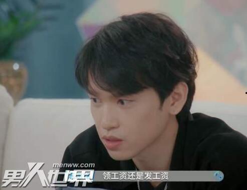 陈思健个人资料